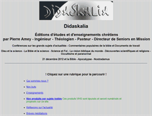 Tablet Screenshot of didaskalia.com